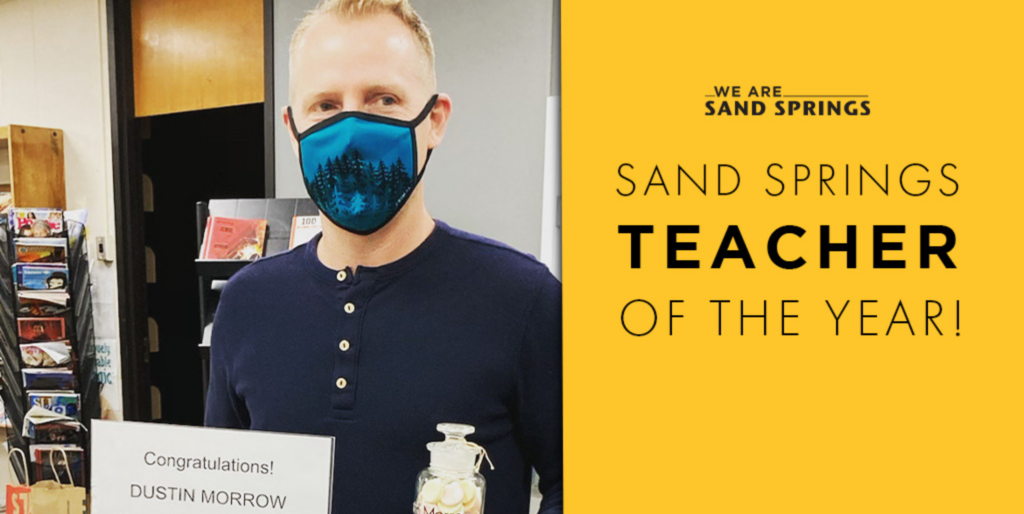 Sand Springs Teacher of the Year: Dustin Morrow